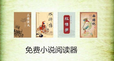 ag体育官方下载